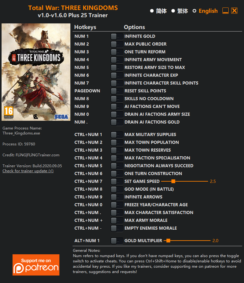 empire total war patch 1.6 download