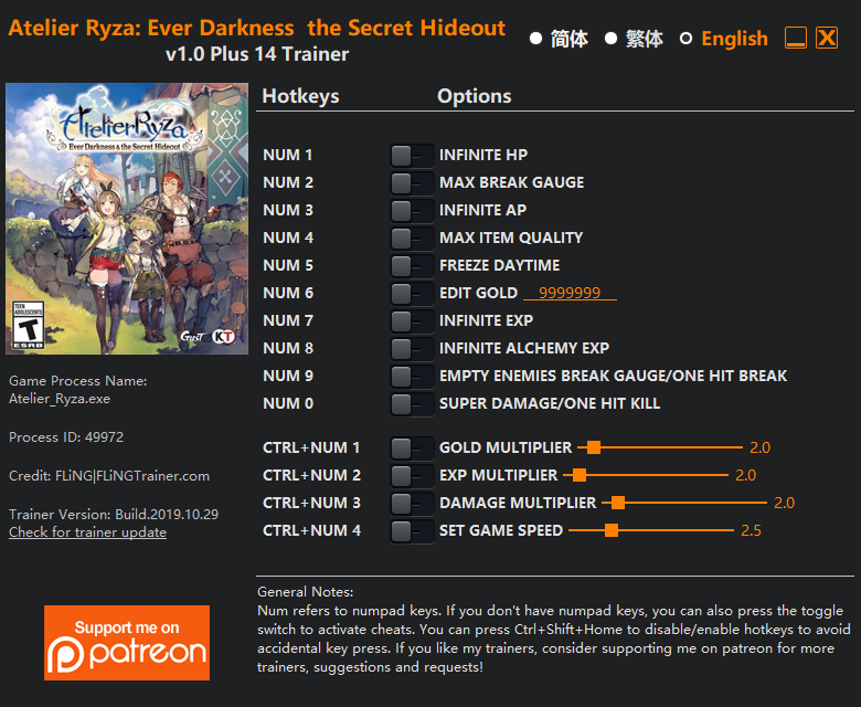 Atelier Ryza: Ever Darkness & the Secret Hideout Trainer/Cheat