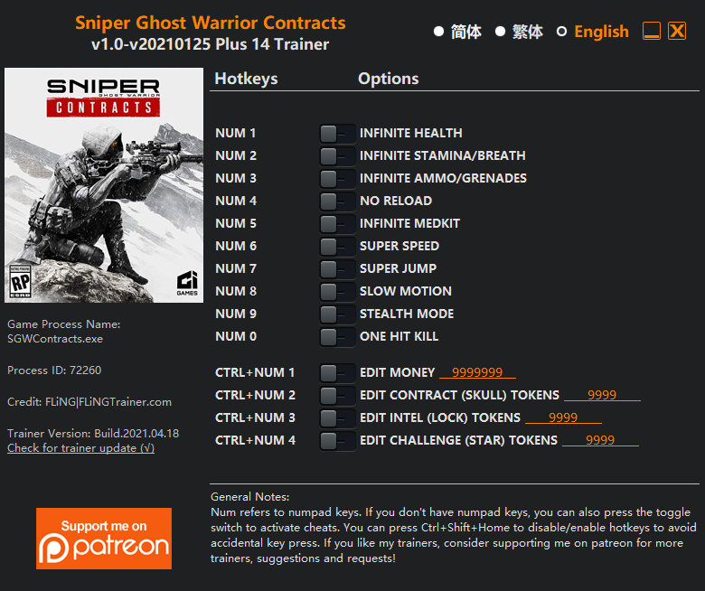 Sniper Ghost Warrior Contracts Trainer/Cheat