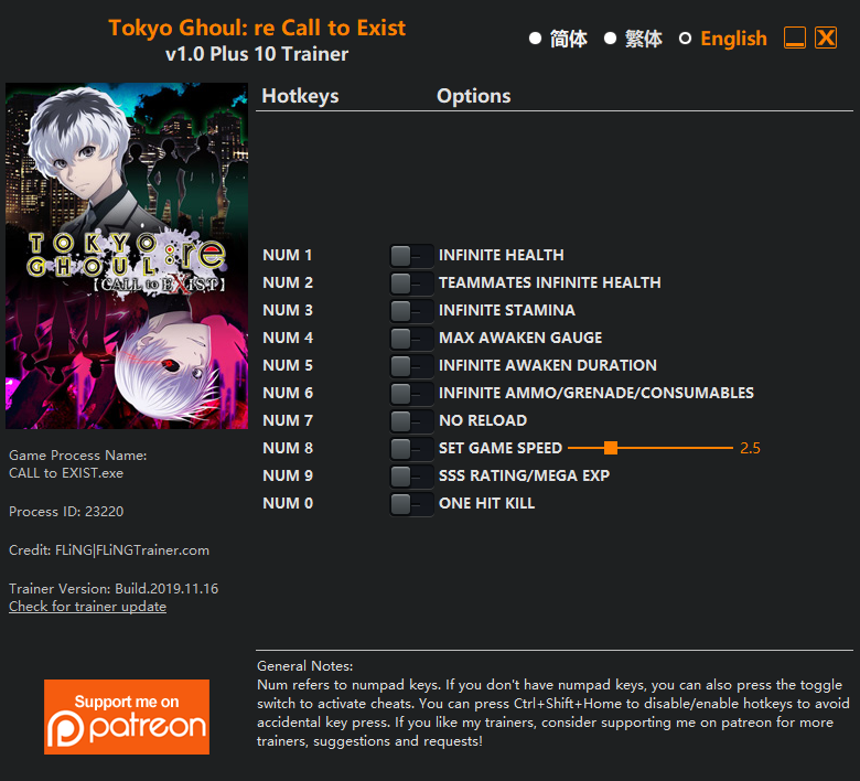 Tokyo Ghoul: re Call to Exist Trainer/Cheat