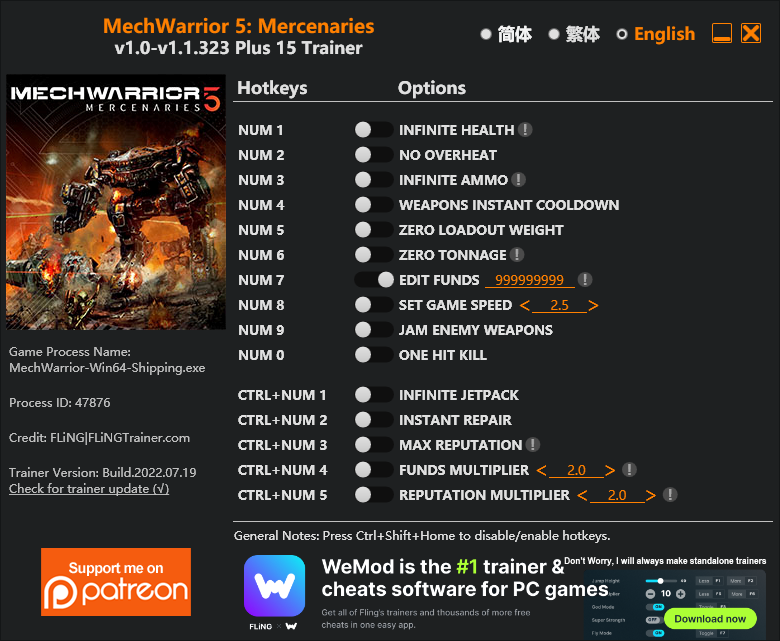 MechWarrior 5: Mercenaries Trainer/Cheat