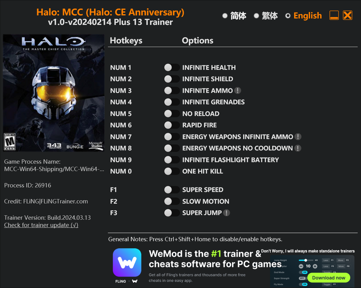Halo: The Master Chief Collection (Halo: CE Anniversary) Trainer/Cheat