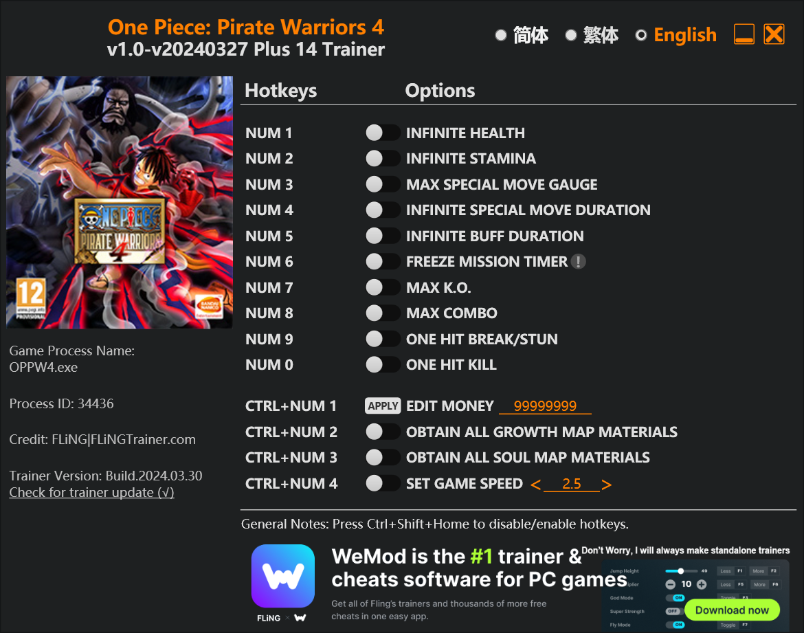 One Piece: Pirate Warriors 4 Trainer/Cheat