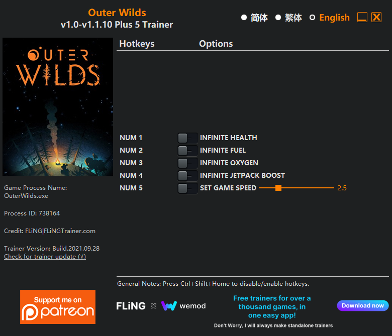 Outer Wilds Trainer/Cheat