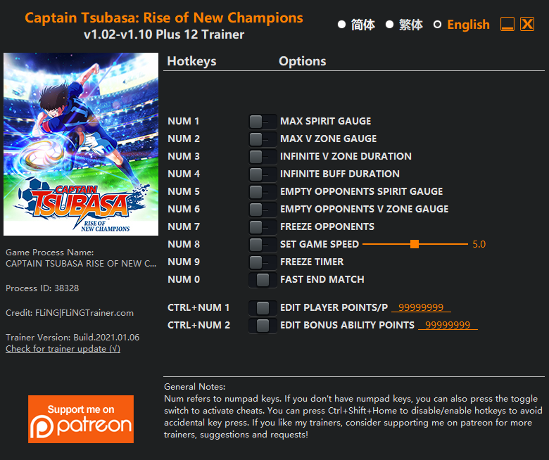 Captain Tsubasa: Rise of New Champions Trainer/Cheat