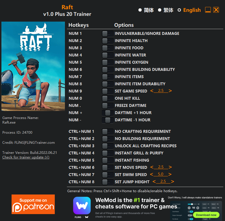 Raft Trainer/Cheat