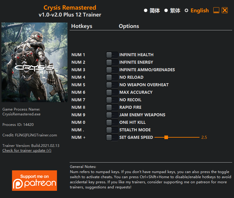 Crysis Remastered Trainer/Cheats
