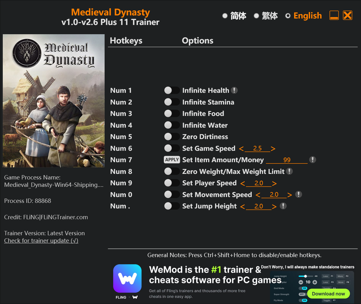 Medieval Dynasty Trainer/Cheat