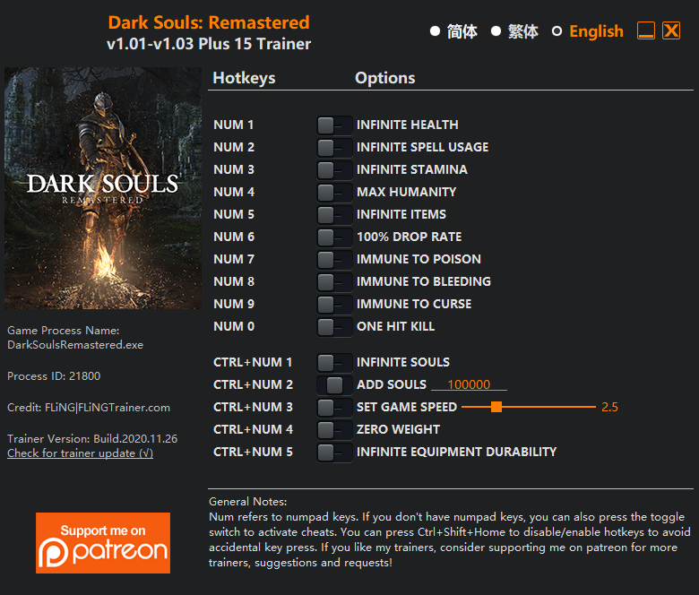 Dark Souls: Remastered Trainer/Cheat