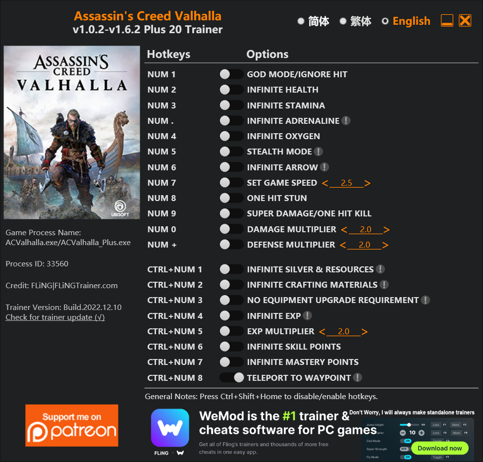 Assassin's Creed Valhalla Trainer/Cheat