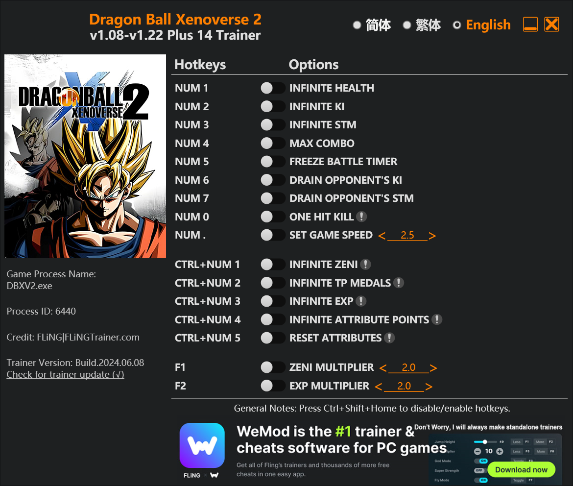 Dragon Ball Xenoverse 2 Trainer/Cheat