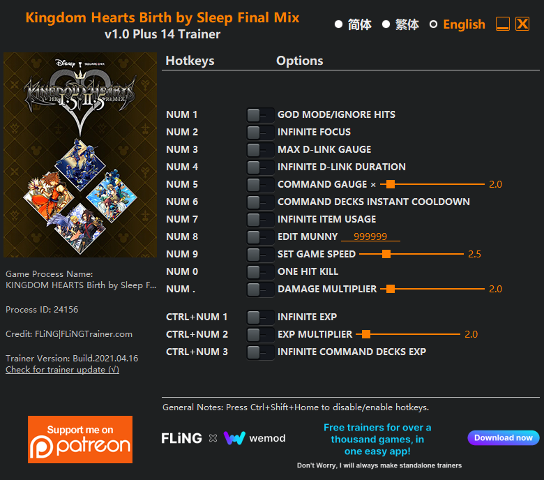Kingdom Hearts Birth by Sleep Final Mix Trainer/Cheat