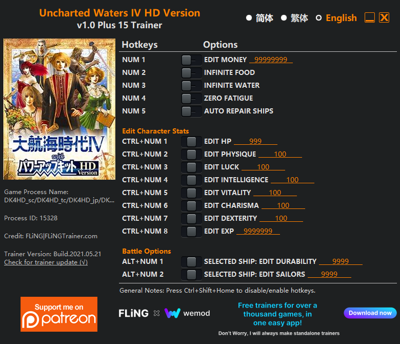 Uncharted Waters IV HD Version Trainer/Cheat