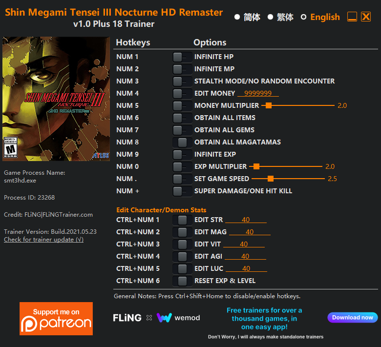 Shin Megami Tensei III Nocturne HD Remaster Trainer/Cheat