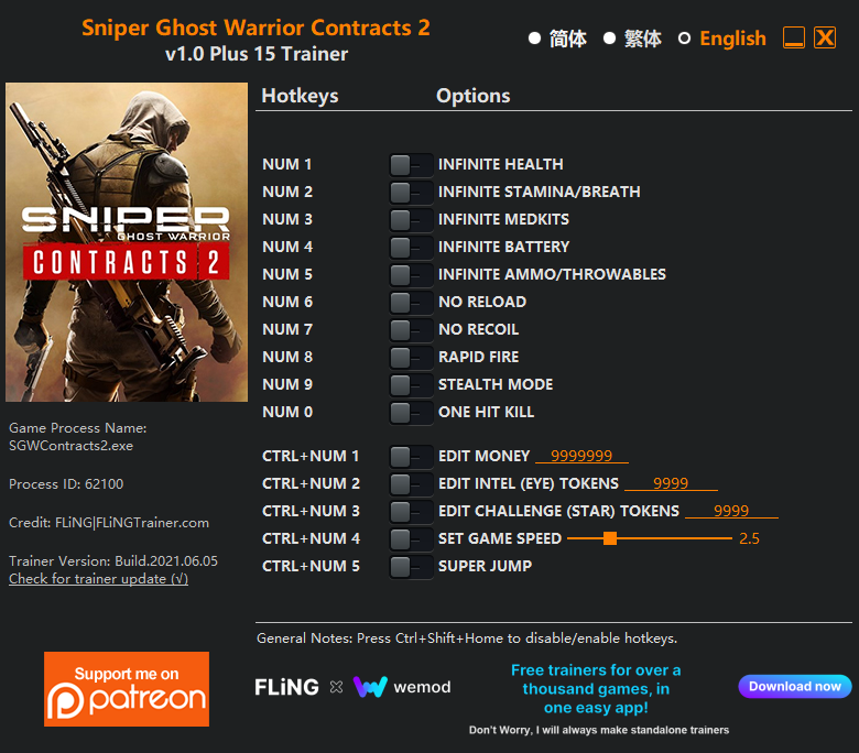 Sniper Ghost Warrior Contracts 2 Trainer/Cheats