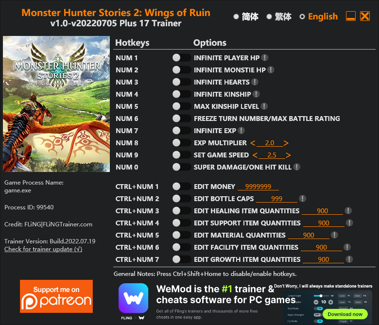 Monster Hunter Stories 2: Wings of Ruin Trainer/Cheat