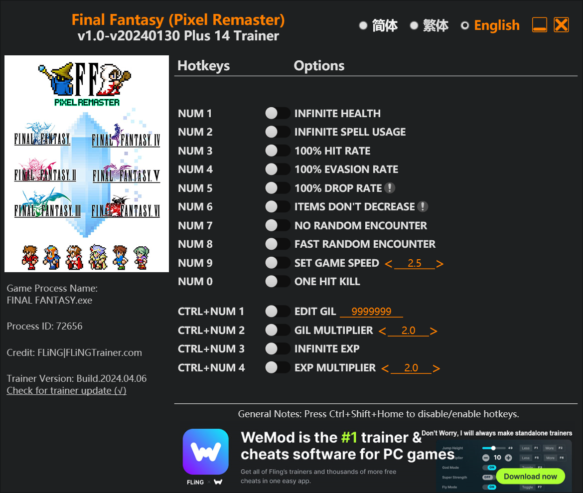 Final Fantasy (Pixel Remaster) Trainer/Cheat