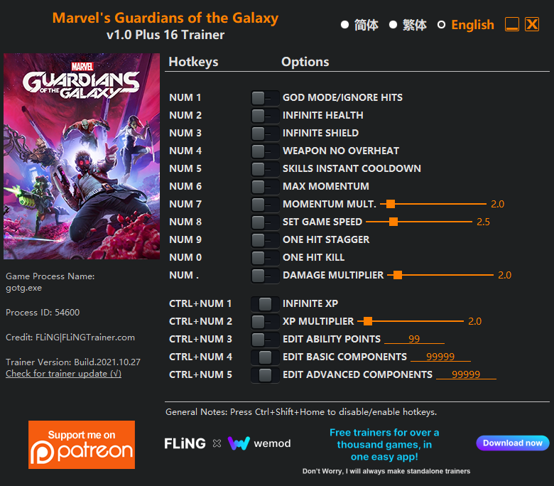 Marvel's Guardians of the Galaxy Trainer/Cheat
