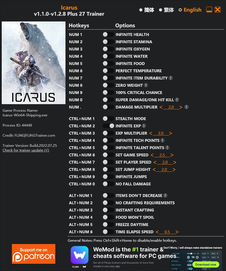 Icarus Trainer/Cheat