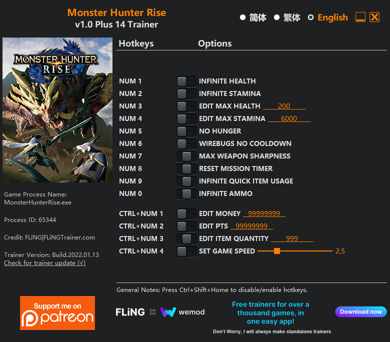 Monster Hunter Rise Trainer/Cheat