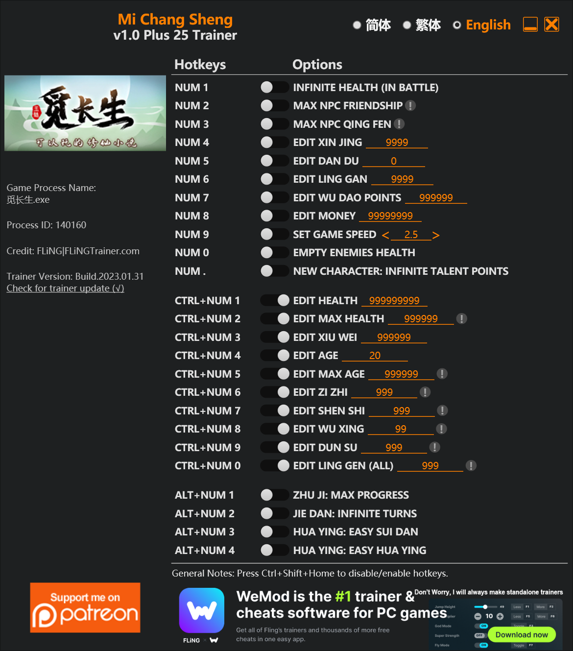 Chinese Parents Trainer - FLiNG Trainer - PC Game Cheats and Mods