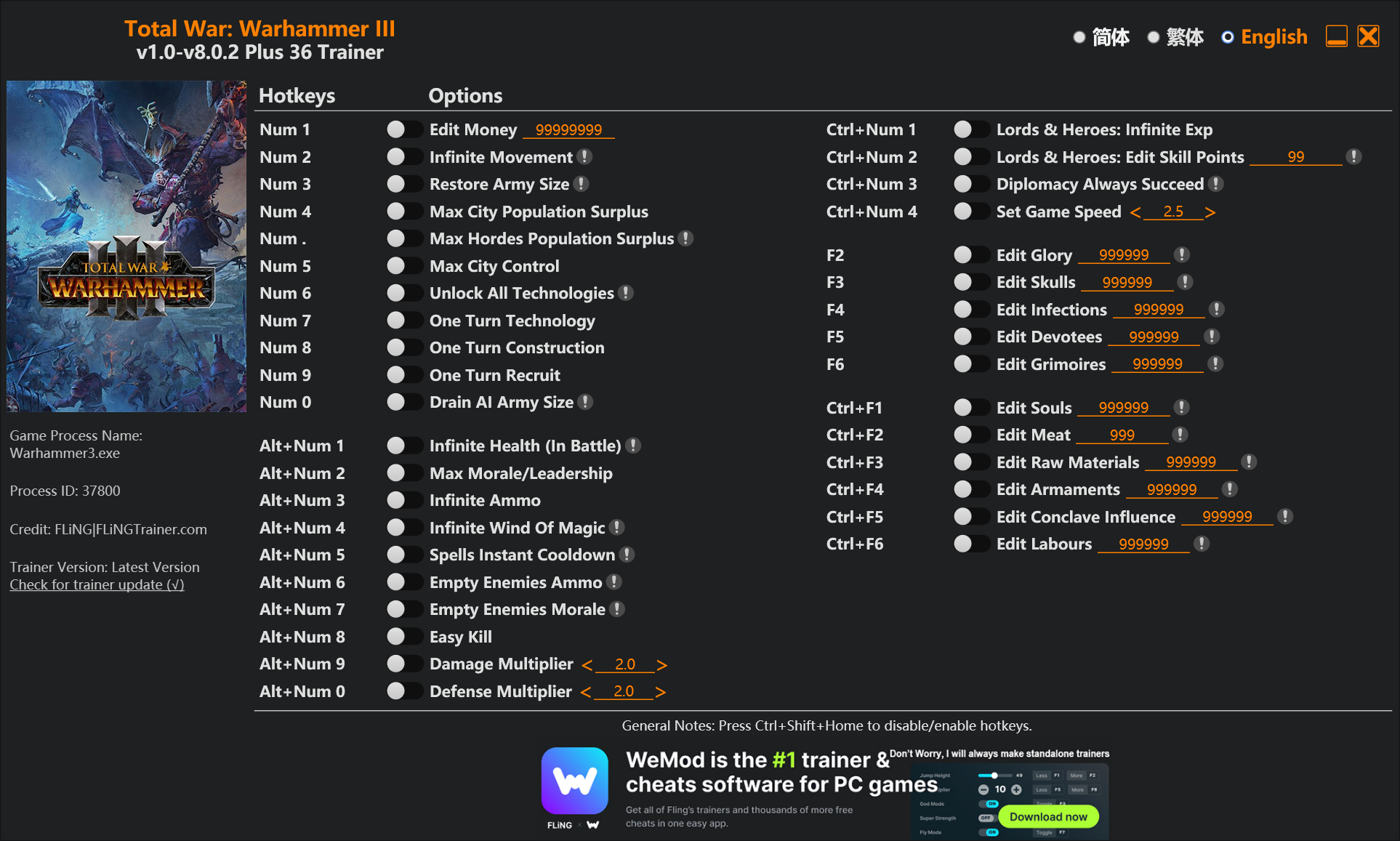 Total War: Warhammer III Trainer/Cheat