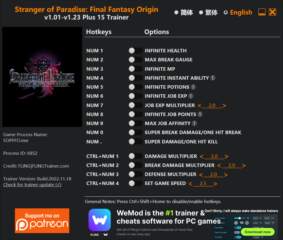 Stranger of Paradise: Final Fantasy Origin Trainer/Cheat