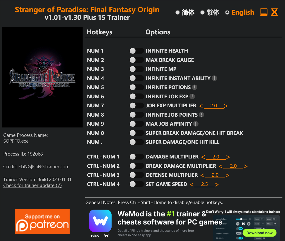 Stranger of Paradise: Final Fantasy Origin Trainer/Cheat