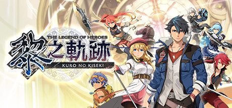The Legend of Heroes: Kuro no Kiseki Trainer