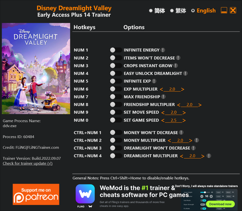 Disney Dreamlight Valley Trainer/Cheat