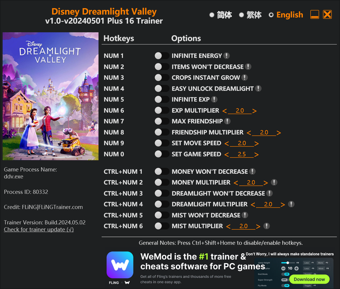 Disney Dreamlight Valley Trainer/Cheat