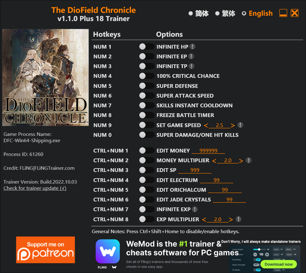 The DioField Chronicle Trainer/Cheat