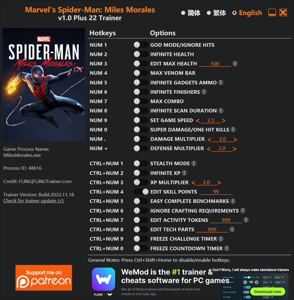 Marvel's Spider-Man: Miles Morales Trainer/Cheat