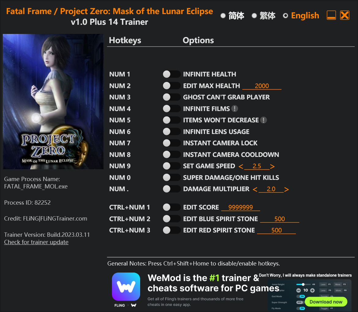 Fatal Frame / Project Zero: Mask of the Lunar Eclipse Trainer/Cheat