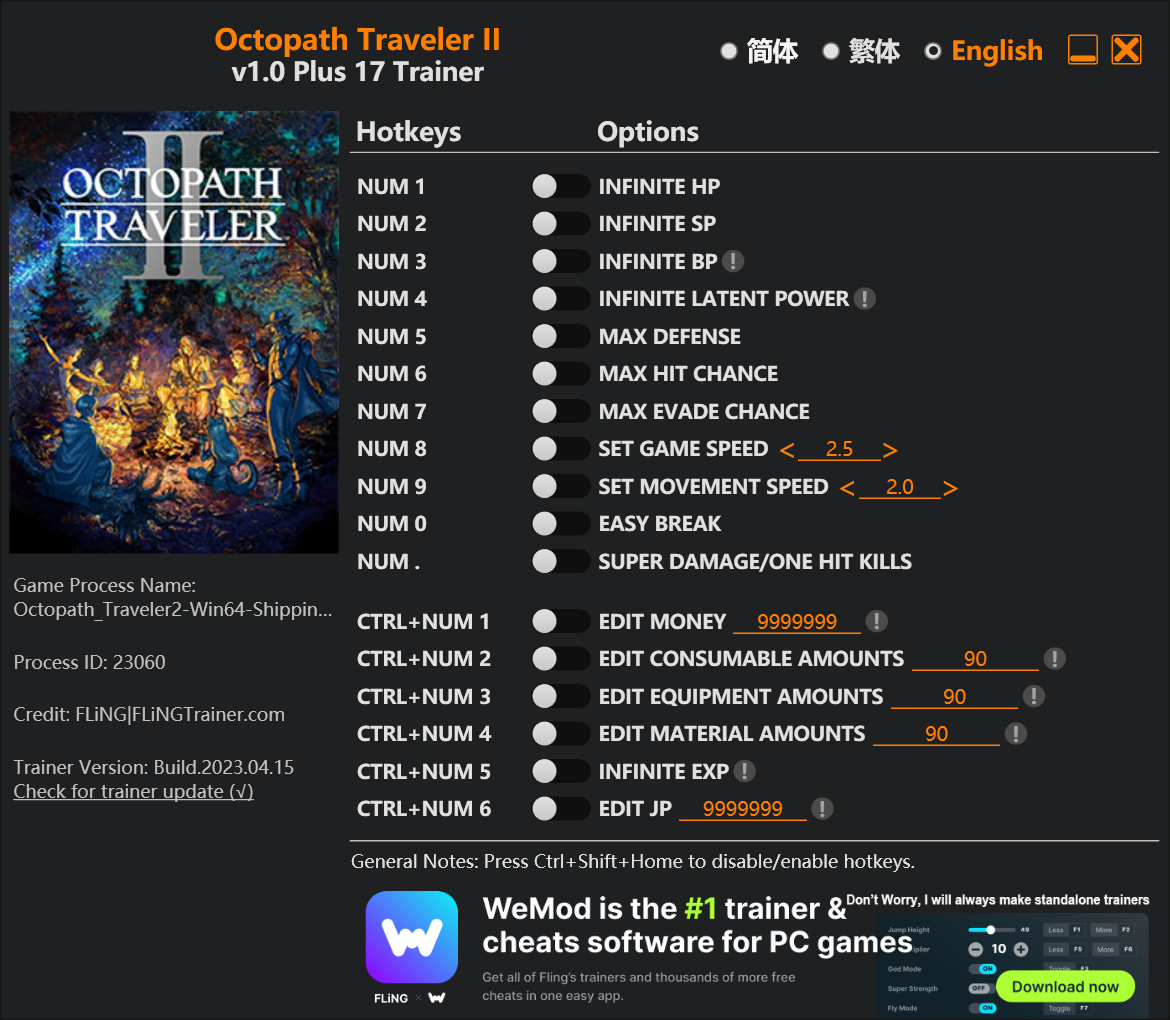 Octopath Traveler II Trainer/Cheat