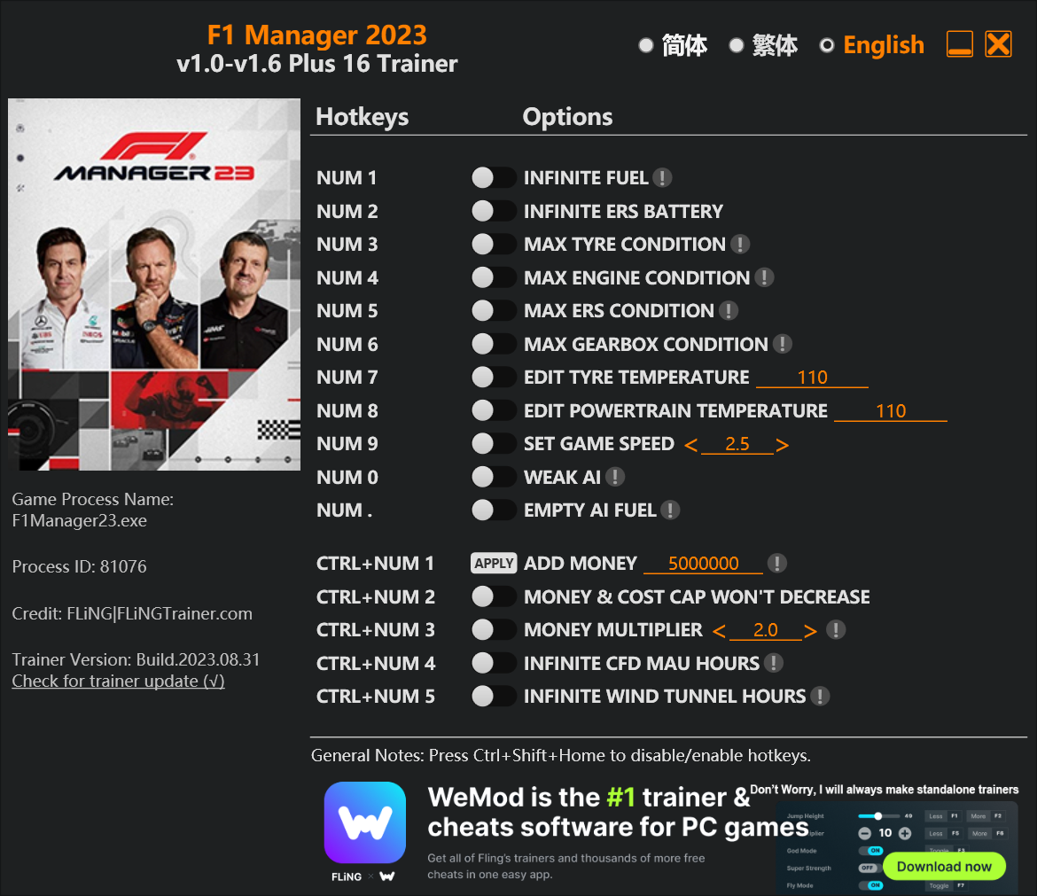 F1 Manager 2023 Trainer/Cheat