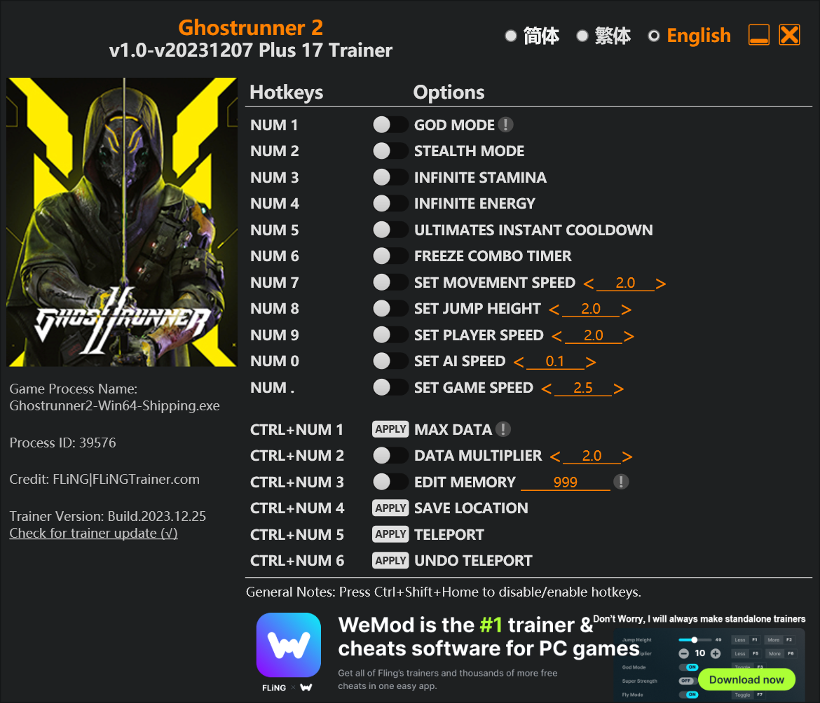 Ghostrunner 2 Trainer/Cheat