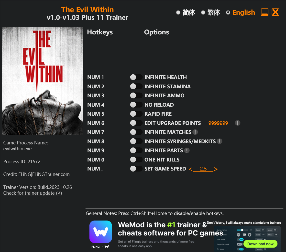 The Evil Within Trainer/Cheat