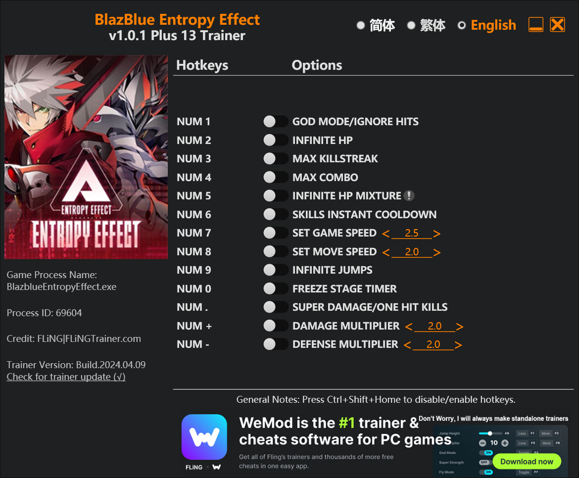 BlazBlue Entropy Effect Trainer/Cheat