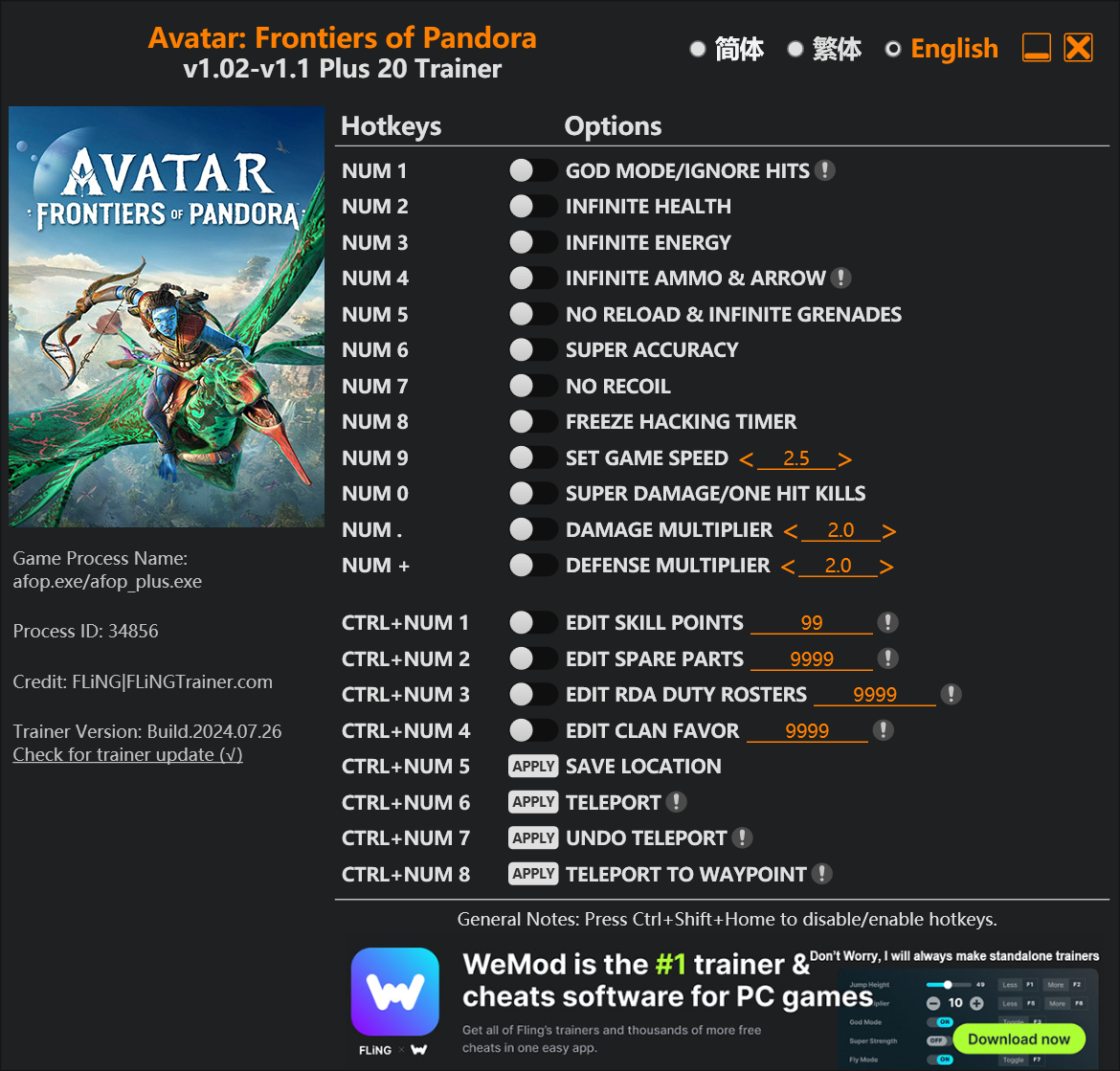 Avatar: Frontiers of Pandora Trainer/Cheat