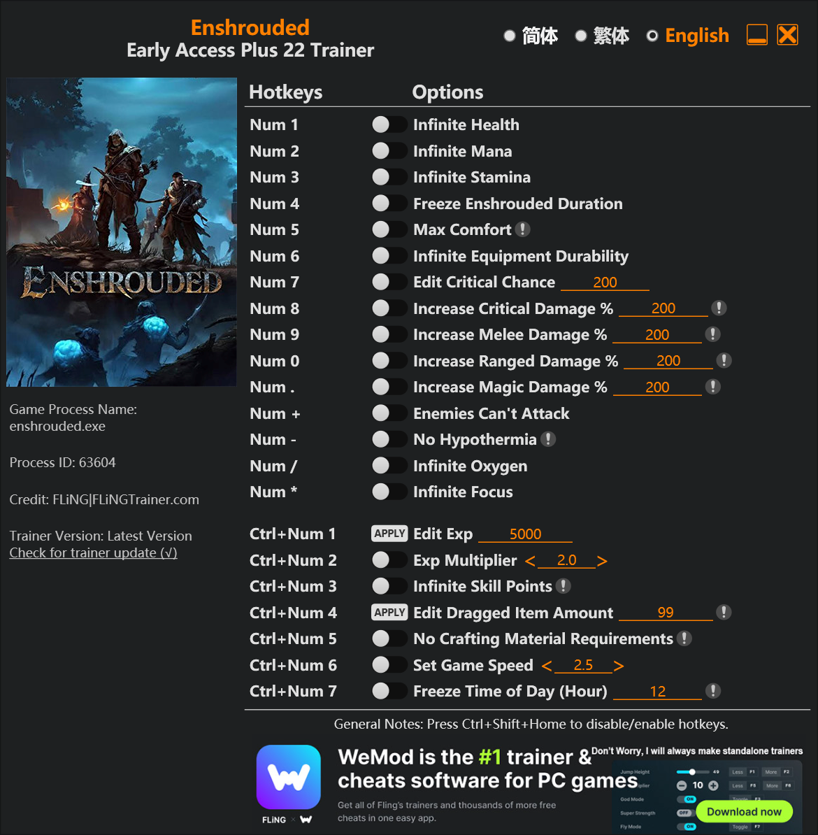 Enshrouded Trainer/Cheat