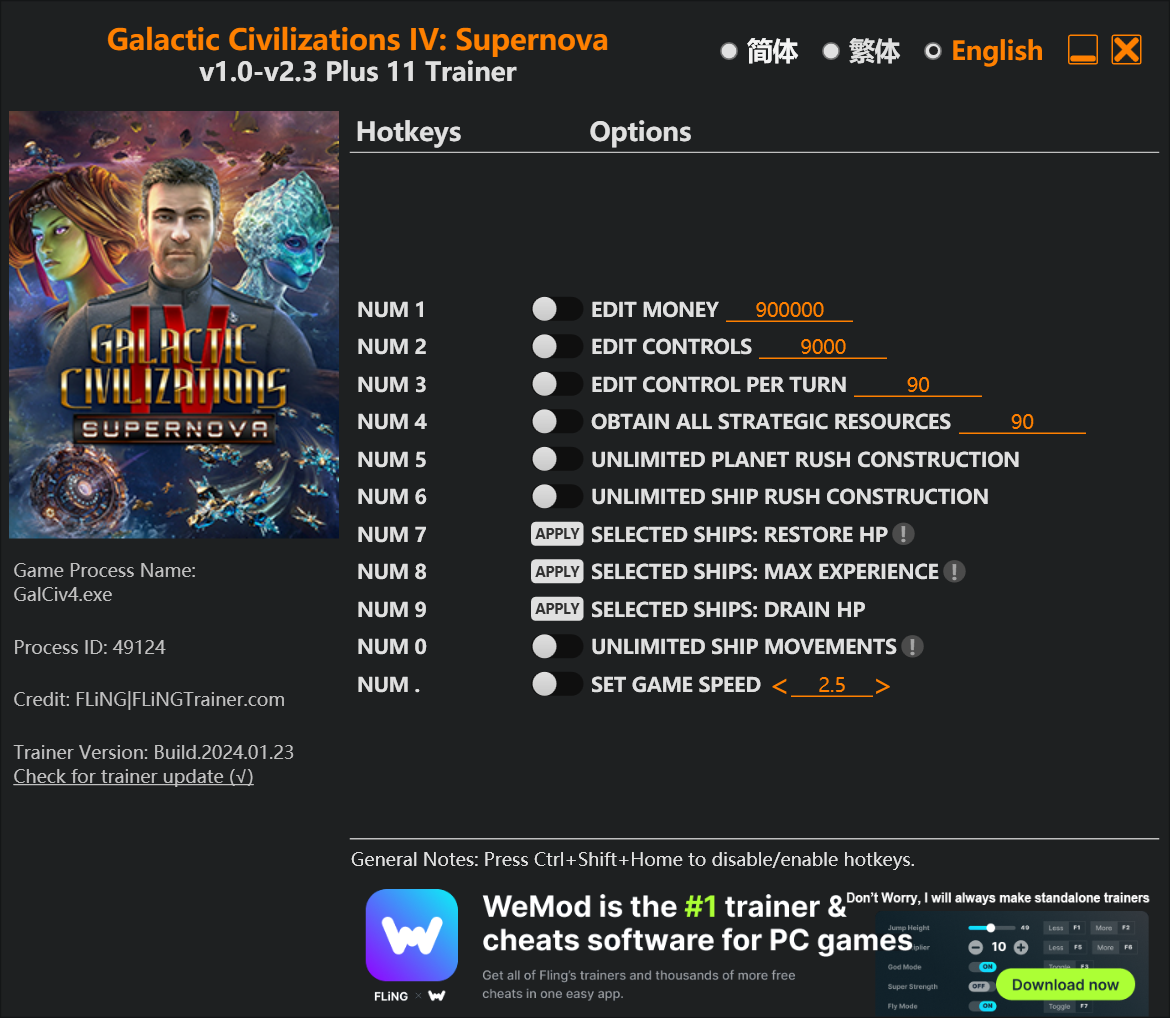 Galactic Civilizations IV: Supernova Trainer/Cheat