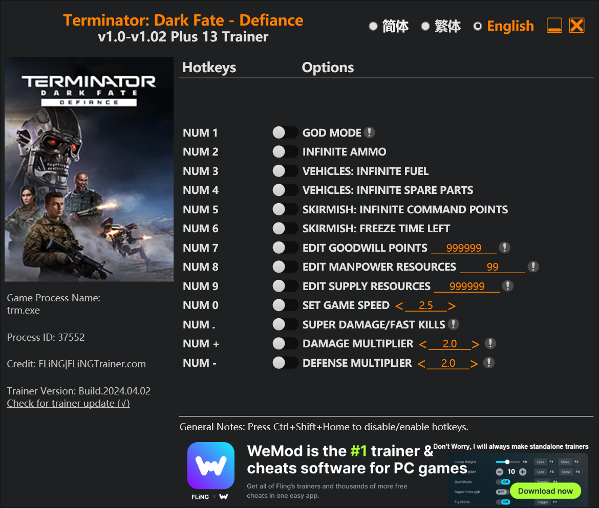 Terminator: Dark Fate - Defiance Trainer/Cheat
