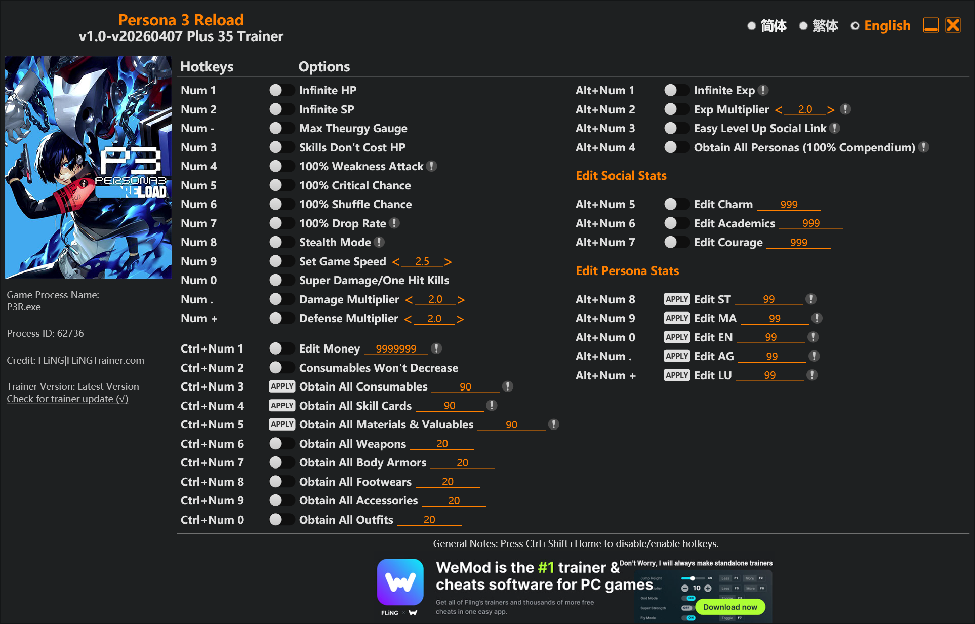Persona 3 Reload Trainer/Cheat