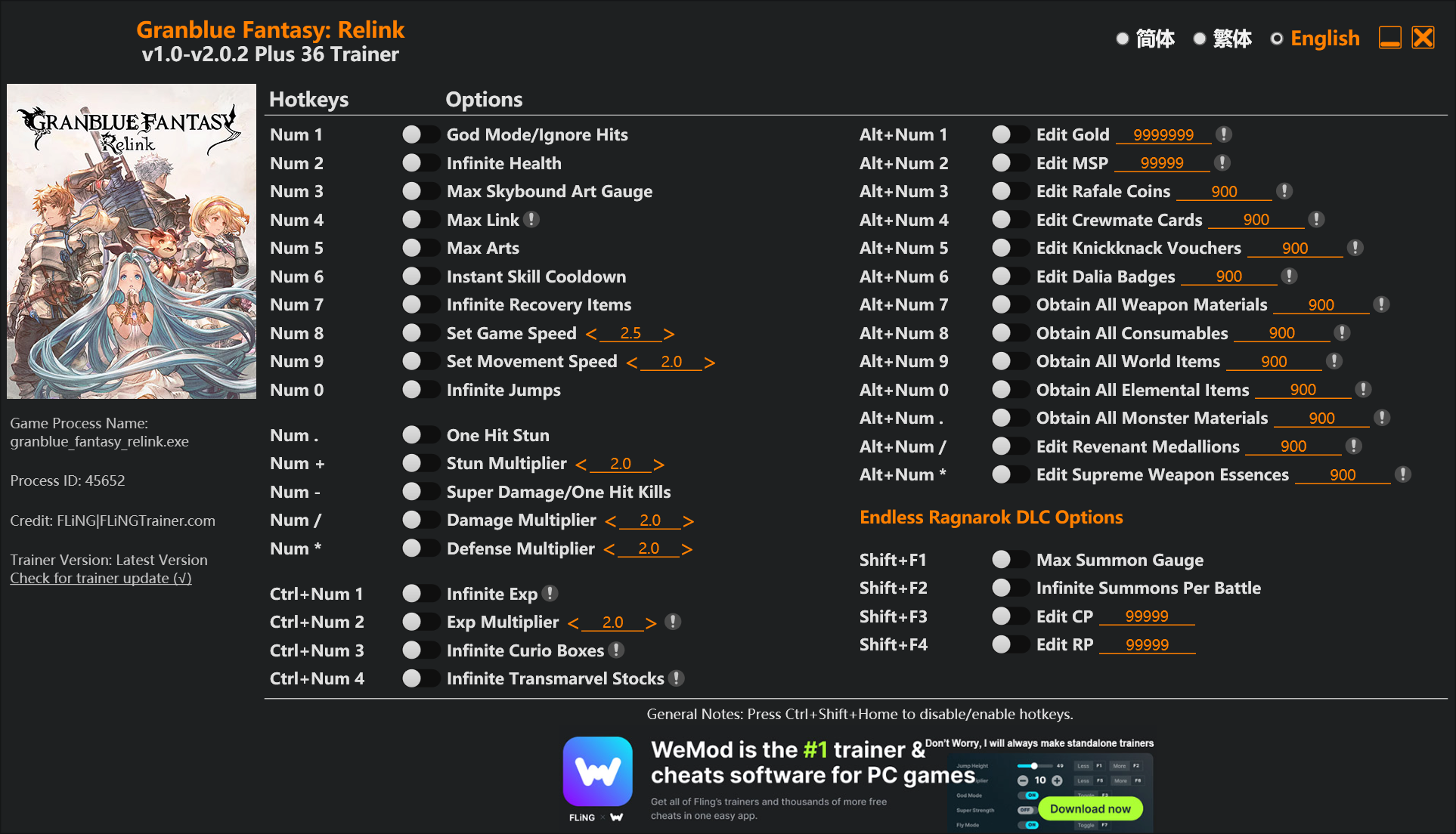 Granblue Fantasy: Relink Trainer/Cheat