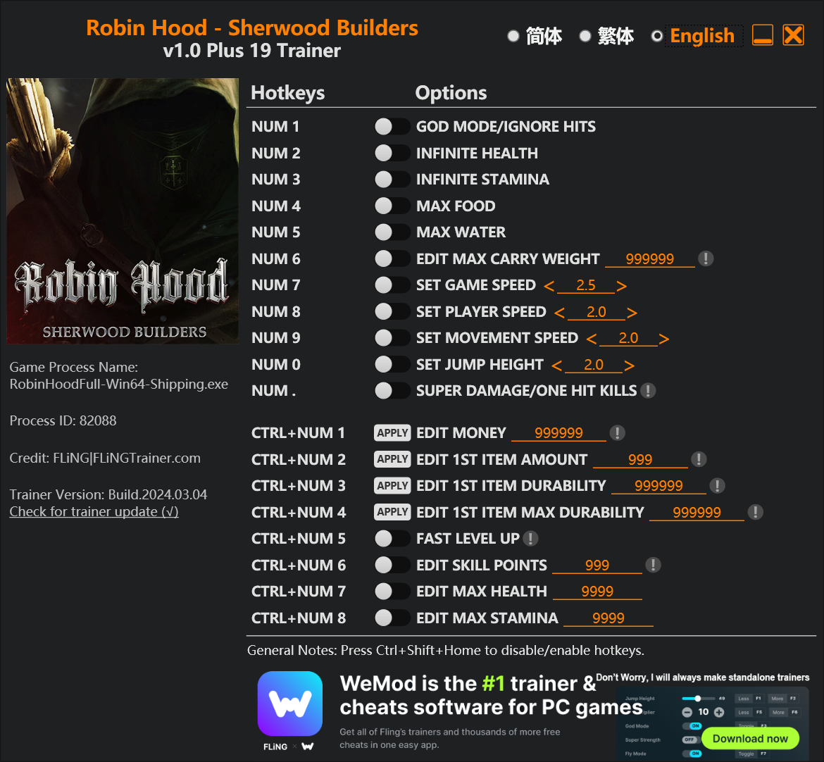 Robin Hood - Sherwood Builders Trainer/Cheat