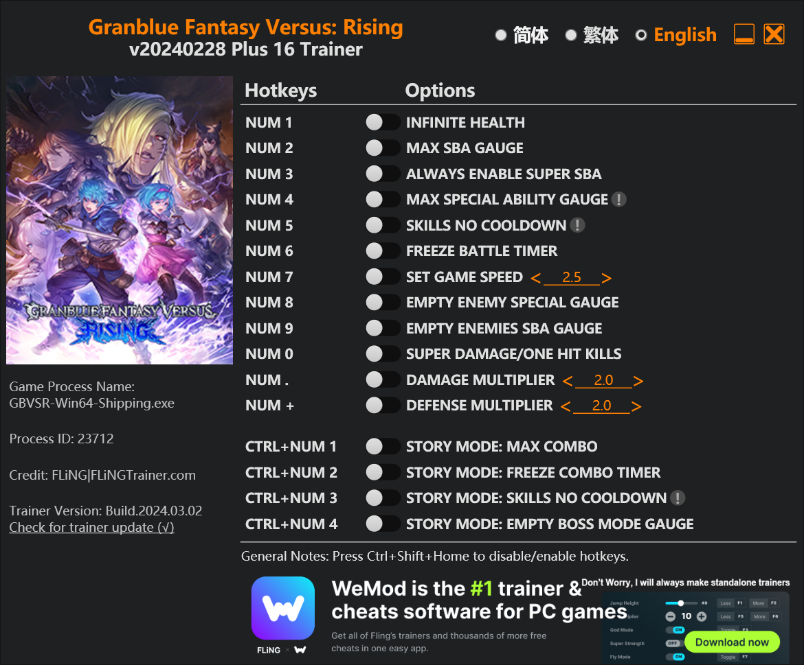 Granblue Fantasy Versus: Rising Trainer/Cheat