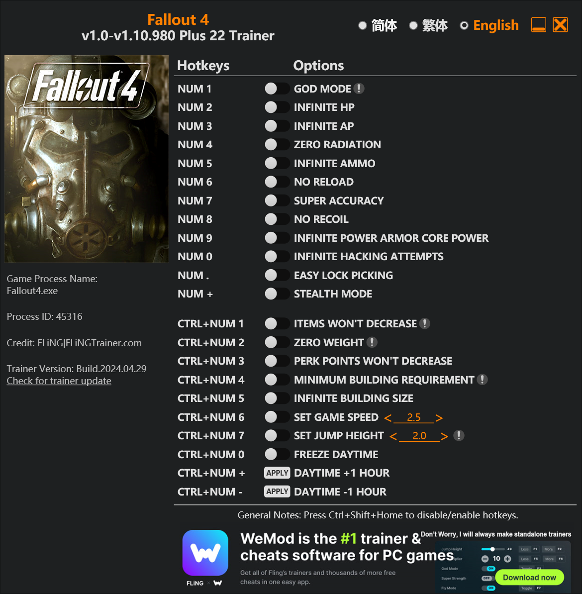 Fallout 4 Trainer/Cheat