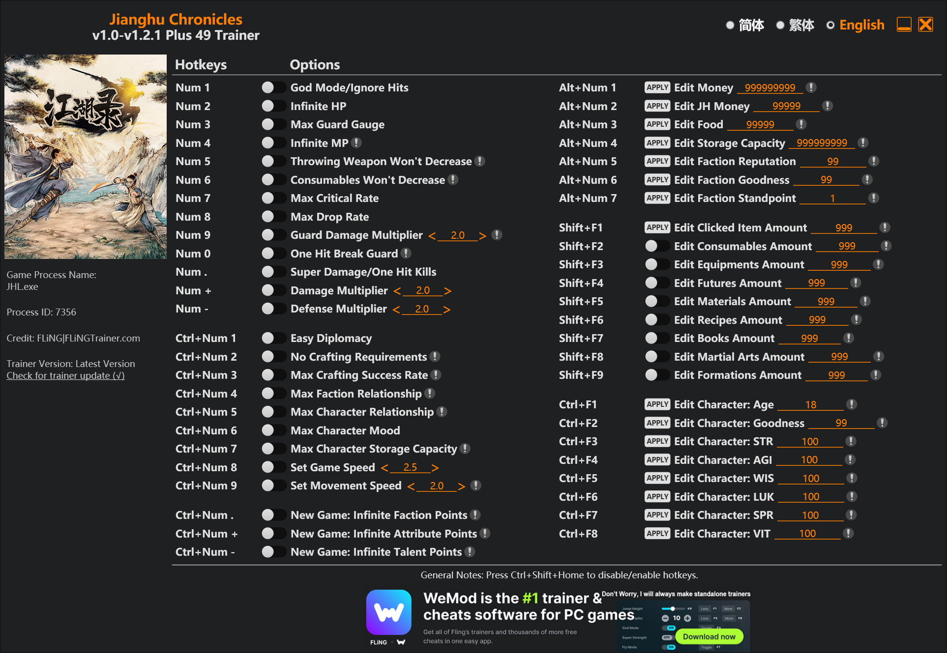 Jianghu Chronicles Trainer/Cheat