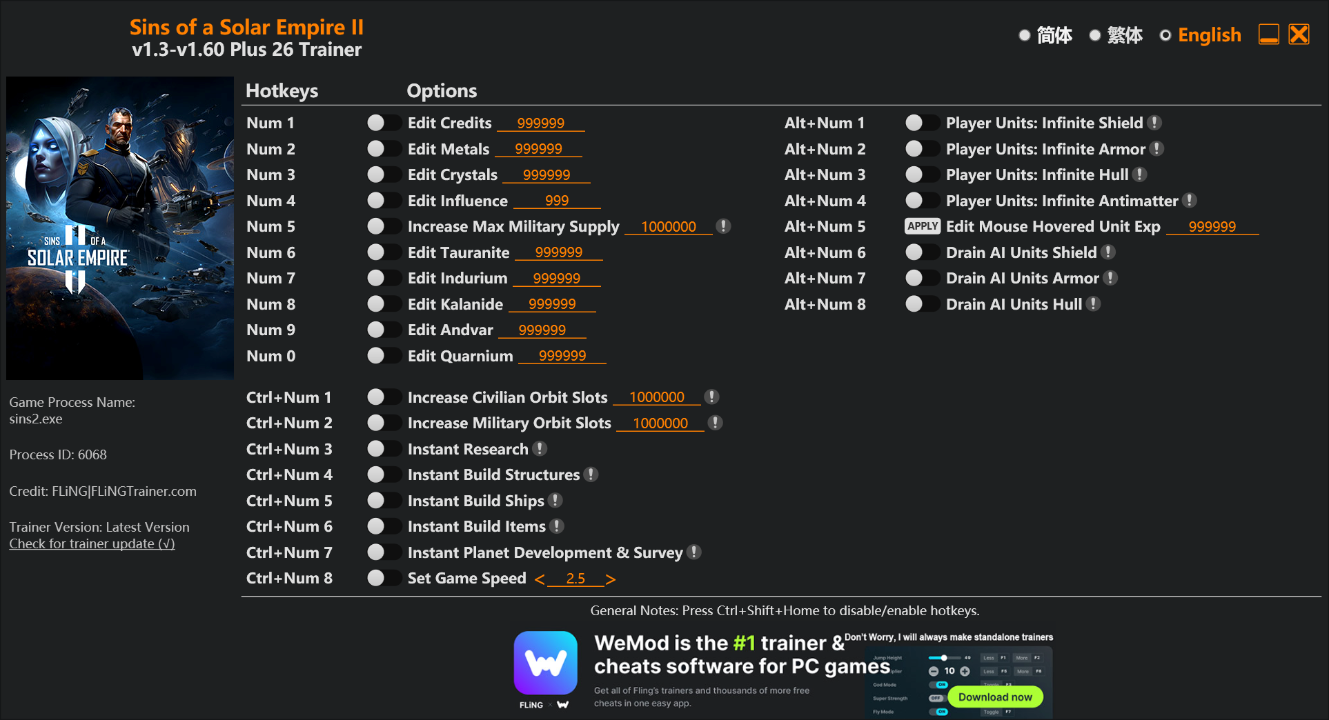 Sins of a Solar Empire II Trainer/Cheat